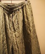 QUILTED SILK PANTS
