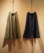 QUILTED SILK PANTS