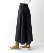 【PICK UP ITEM！】フロスターツイル　フレアータックスカート