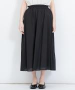 supima cotton ギャザースカート