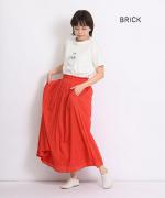 crinkled cotton silk スカート