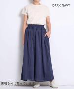 crinkled cotton silk スカート