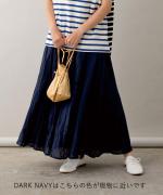 crinkled cotton silk スカート