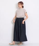 【ラストワン！】綿麻デニムワイドキュロットパンツ