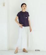 ハーフボイル スカート