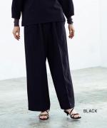 WOOLライクツイル センタープレスワイドパンツ