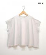トロワ天竺　フレンチワイドＴシャツ