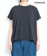 トロワ天竺　フレンチワイドＴシャツ