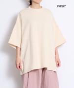 basic裏毛　ワイドプルオーバー
