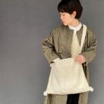 yahna bag