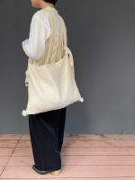yahna bag