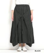 【ラストワン！】ソリトリネン①マルチウェイスカート