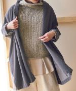 【PICK UP ITEM】別珍液流タンブラー　ロングカーディガン