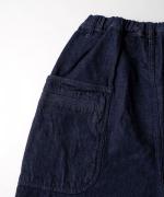 コットンラフデニム　テーパードパンツ（INDIGO)
