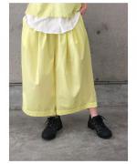 Color pants