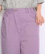 ジンバブエコットンツイル　ワイドパンツ