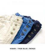 【ラストワン！】10ozコットンリネンデニム　パンツ