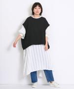 ソリトリネン②　ビッグベスト