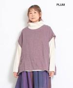 ソリトリネン②　ビッグベスト