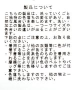 11ozスラブヤーンデニム　ティンカーパンツ
