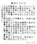 11ozスラブヤーン　フル丈デニムパンツ