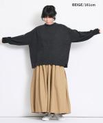 コットンコーマバーバリー　ロングスカート