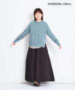 コットンコーマバーバリー　ロングスカート