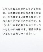 アンティークコーデュロイ　ショート2wayベスト