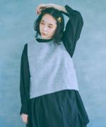 ウールヘリンボンシャギー　2wayベスト