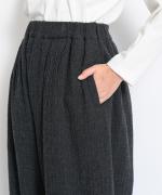 ウールガーゼ縮絨加工　ギャザーパンツ