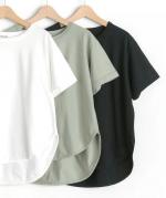 スープレコットン天竺　ロング半袖Ｔシャツ