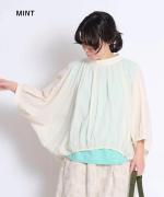 スープレコットン天竺　ロングタンクトップ