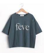 ラフィ天竺　プリントＴシャツ