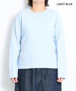 マシュコットン　長袖Ｔシャツ