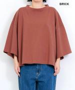 【ラストワン！】空紡天竺　ビッグＴシャツ