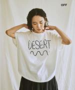 【ラストワン！】ラフィ天竺　プリントT（DESERT）