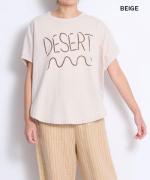 【ラストワン！】ラフィ天竺　プリントT（DESERT）