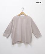 オーガニックコットン天竺　7分袖Tシャツ