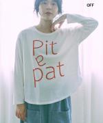 ラフィ天竺②　プリントT（Pit a Pat)