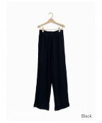 Organic Cotton Rib Lounge Pants