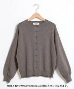 【PICK UP！秋SALE】ランダムリブニット　プルオーバー