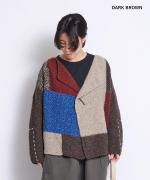 ロービングパッチワークハンドニット　カーディガン