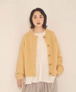 【ラストワン！】ふわふわウールワッフルニット　カーディガン