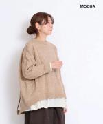もっちりキャメルニット　プルオーバー