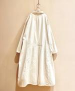 New Lab Coat
