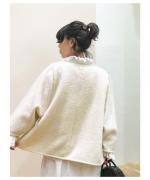 V Neck Cardigan