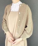 Cotton Linen Lily Cardigan