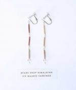 【ラストワン！】BEADS DROP EARRINGS　ヒマラヤンアイスクオーツ