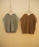 mohair vest