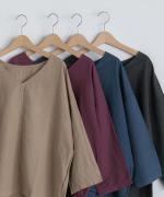 【ラストワン！】リネンコットン(製品染め）Ｖクループルオーバー